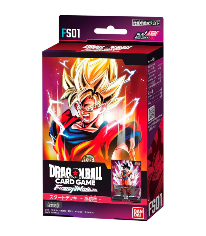 Dragon Ball Super TCG - Fusion World - Starter Deck - Goku
