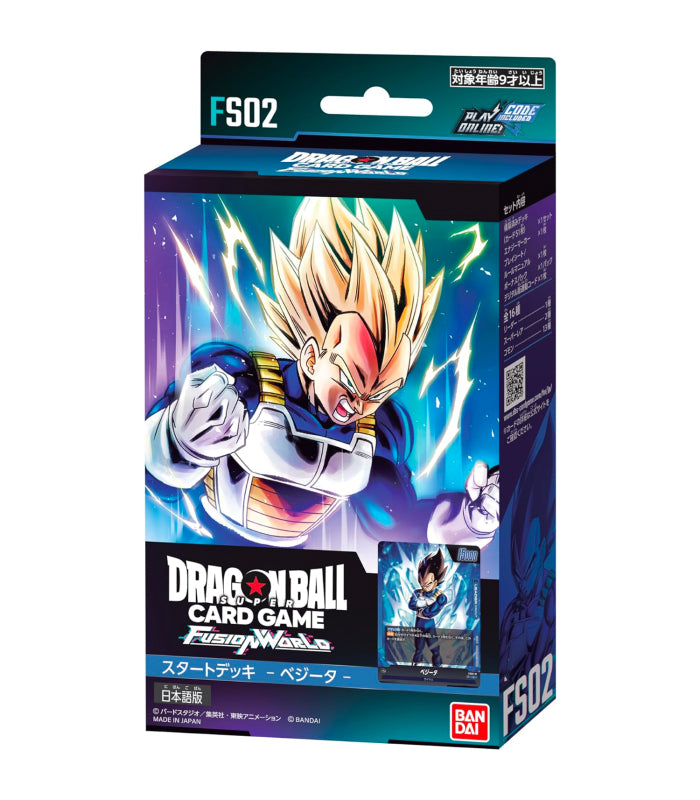 Dragon Ball Super TCG - Fusion World - Starter Deck - Vegeta