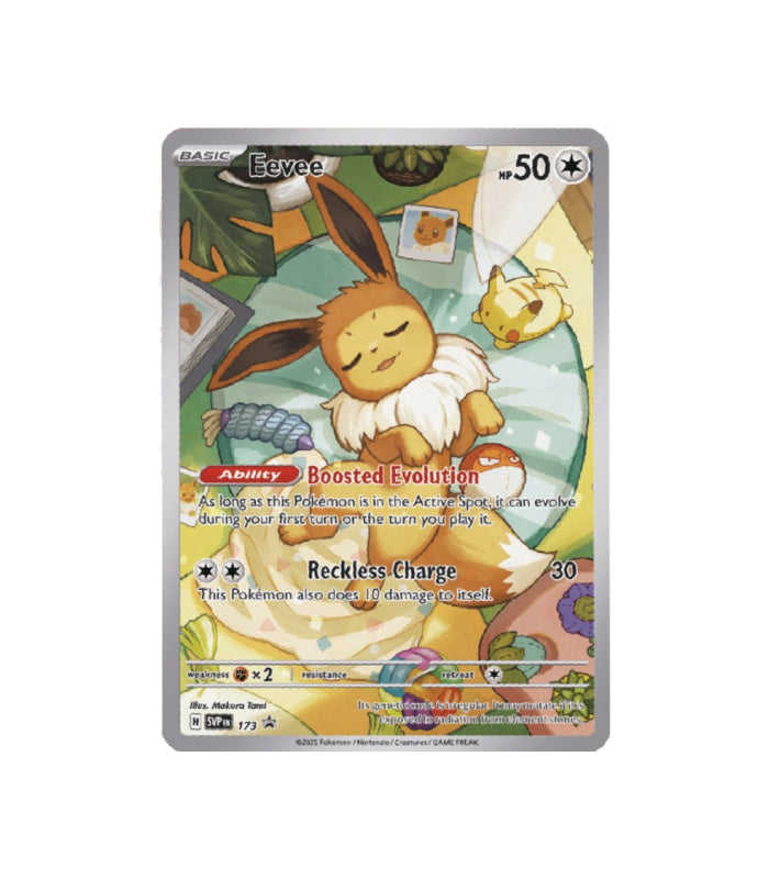 Prismatic Evolutions - Elite Trainer Box - Pokémon TCG