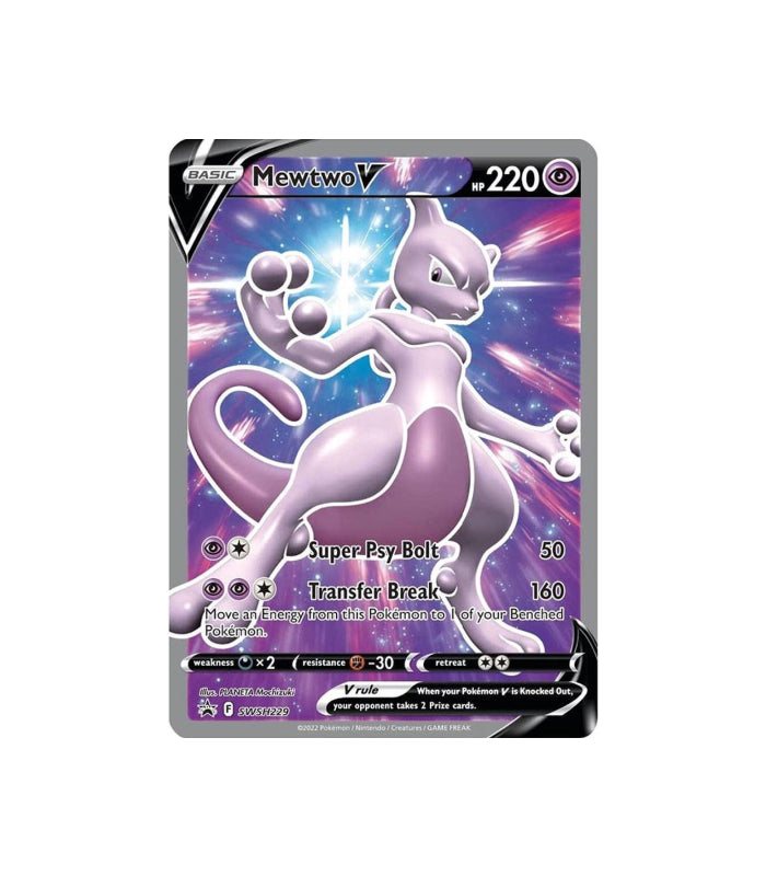 Pokémon GO -  Elite Trainer Box - Pokémon TCG